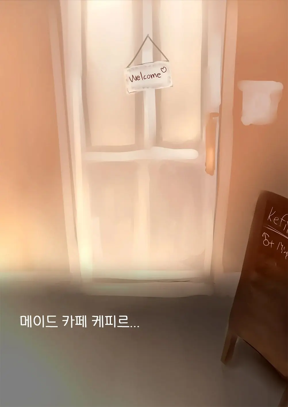 EP-01 Futanari Maid Onanie | EP-01 후타나리 메이드의 자위